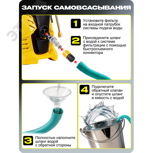 Миниатюра 9
