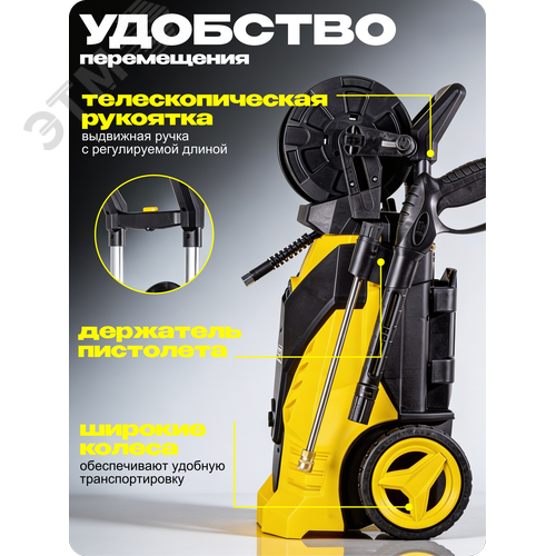 Миниатюра 13