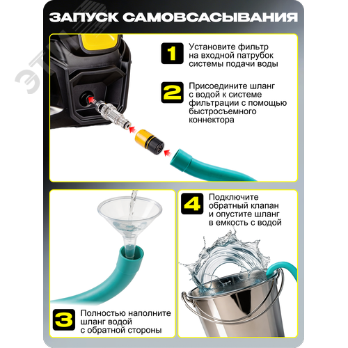 Миниатюра 10