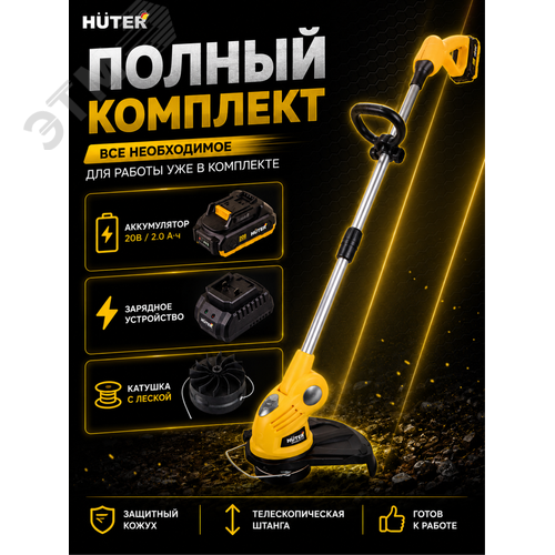 Миниатюра 5