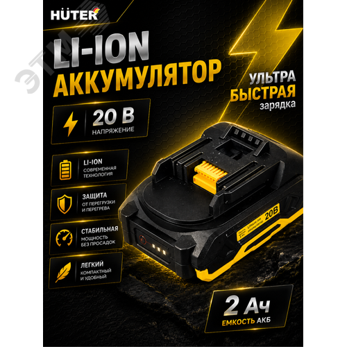 Миниатюра 6