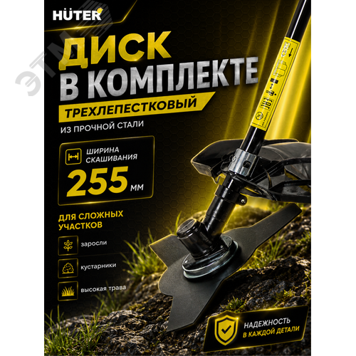 Миниатюра 7