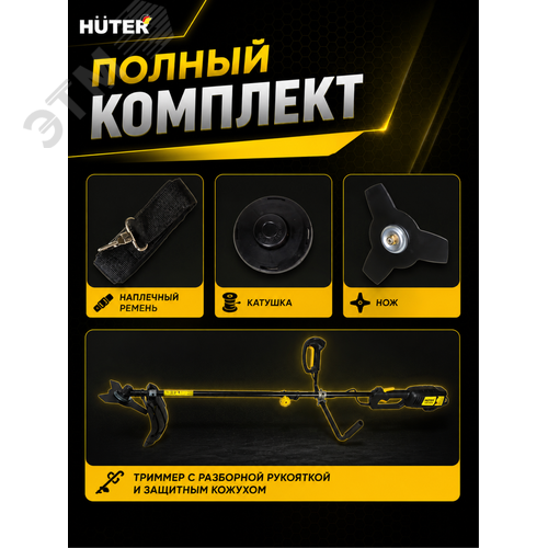 Миниатюра 7
