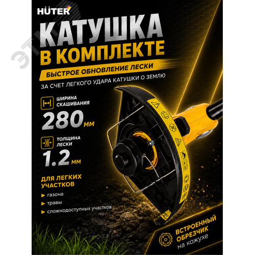 Миниатюра 7