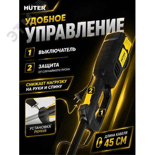Миниатюра 8