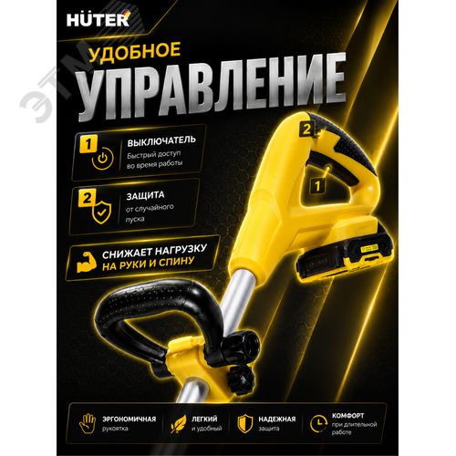Миниатюра 8