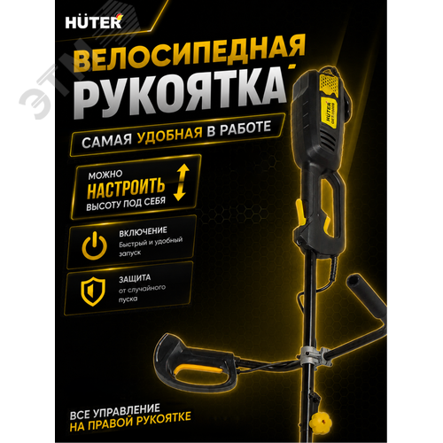 Миниатюра 9