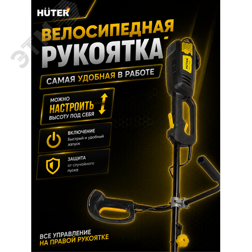 Миниатюра 9