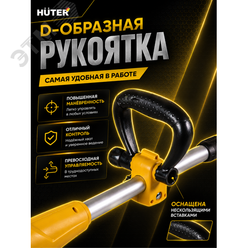 Миниатюра 9