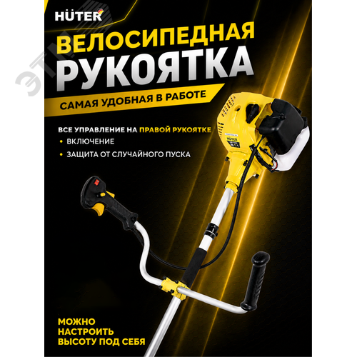 Миниатюра 8