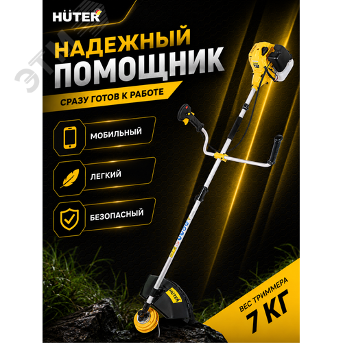 Миниатюра 9