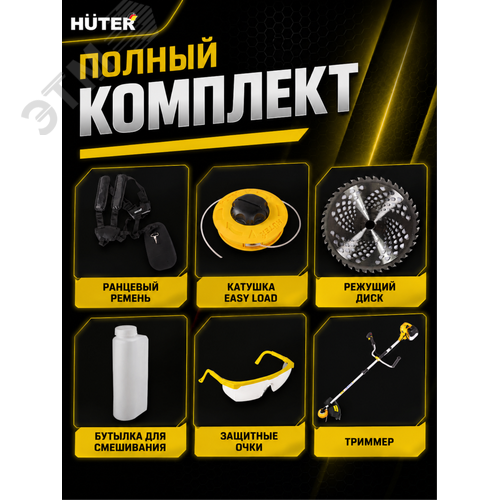 Миниатюра 10