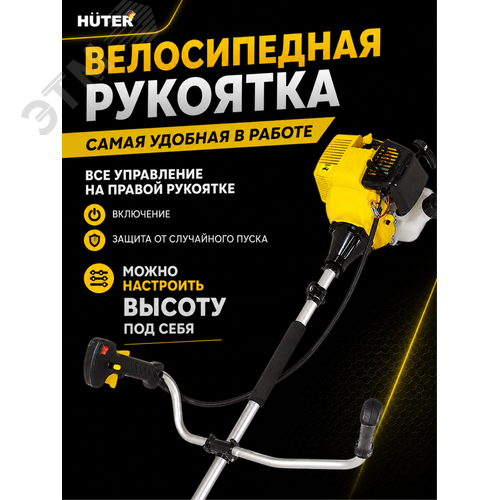 Миниатюра 8