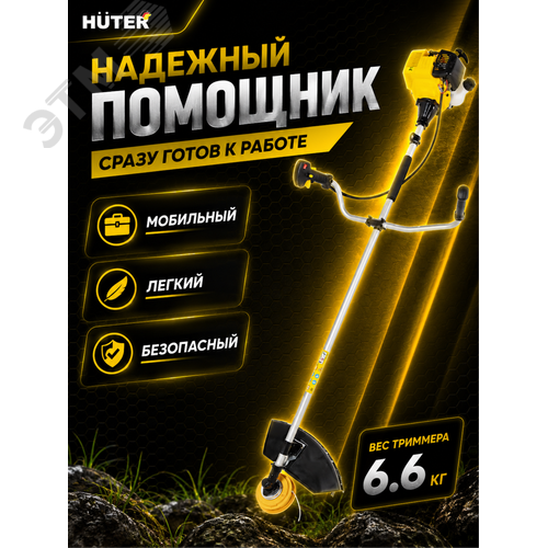 Миниатюра 9