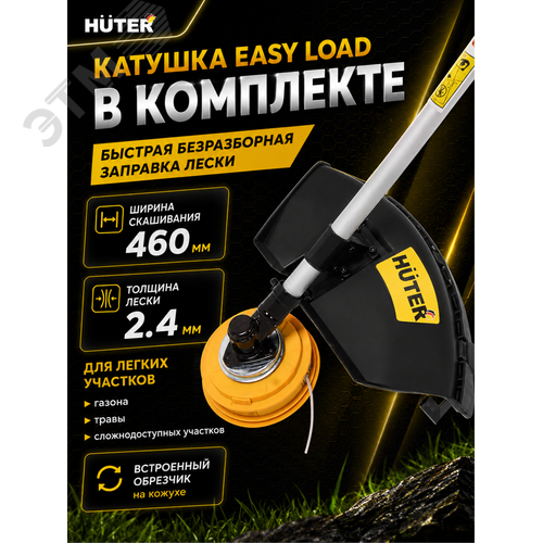 Миниатюра 5