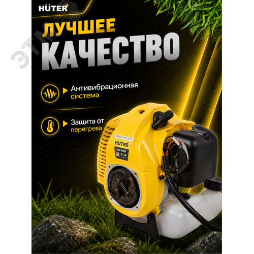 Миниатюра 7