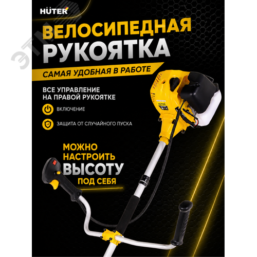 Миниатюра 8