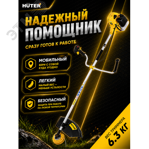 Миниатюра 9
