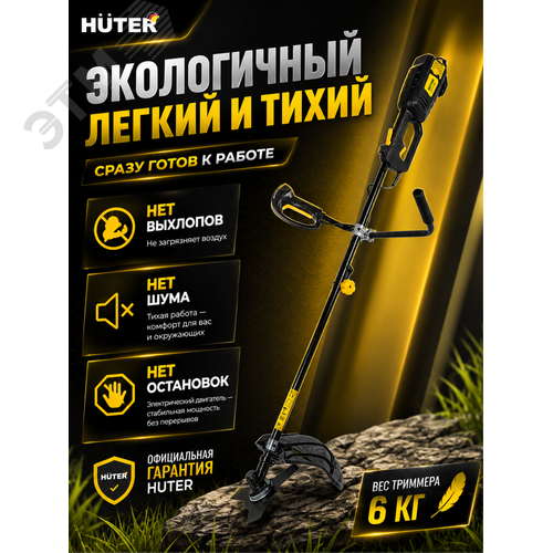 Миниатюра 10