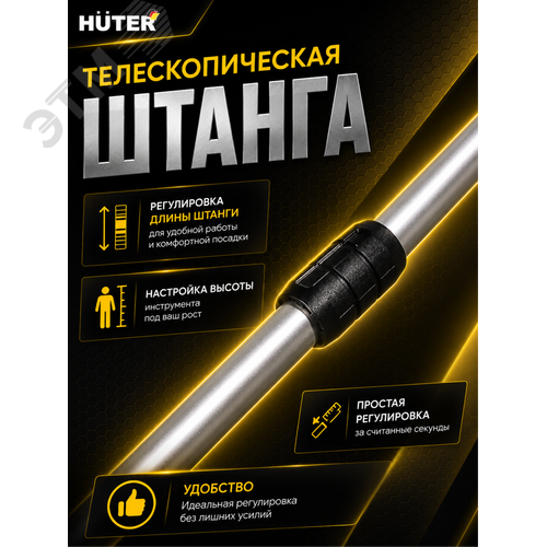 Миниатюра 10