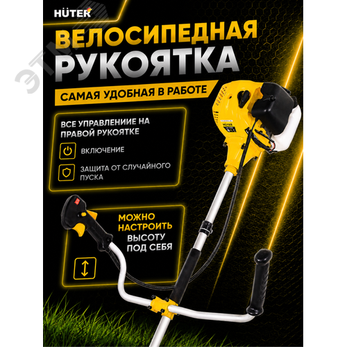 Миниатюра 8