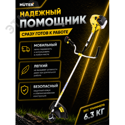 Миниатюра 9