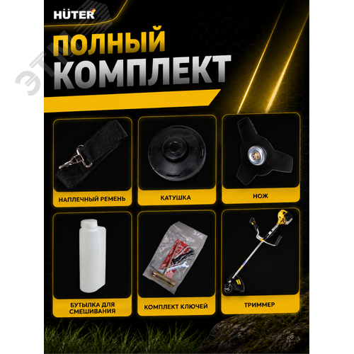 Миниатюра 10