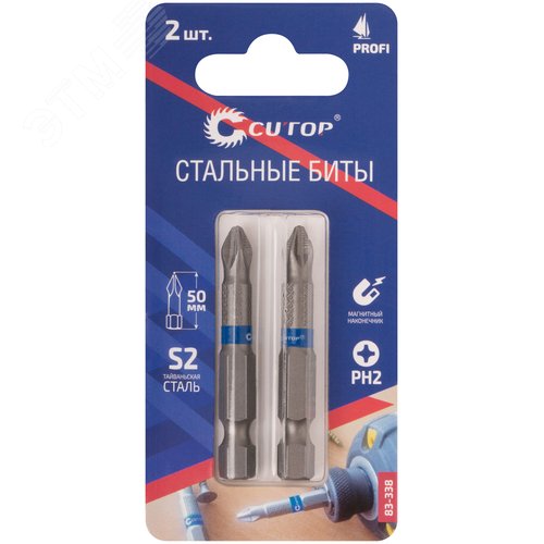 Миниатюра 3