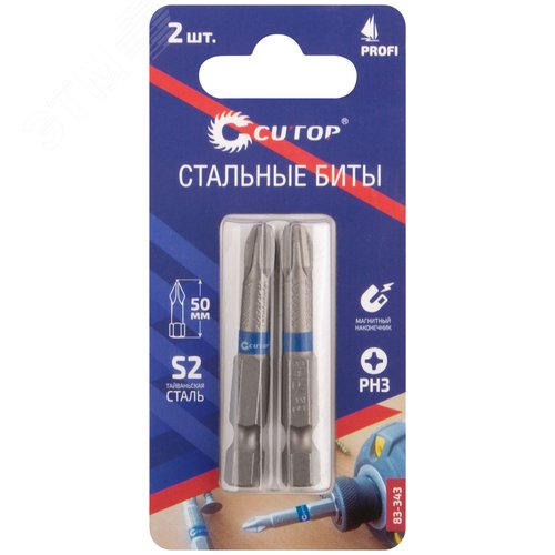 Миниатюра 3