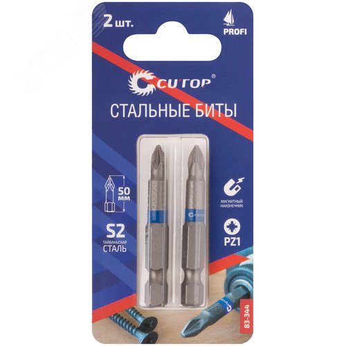 Миниатюра 3