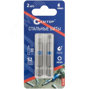 Миниатюра 3