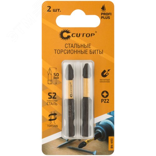 Миниатюра 3