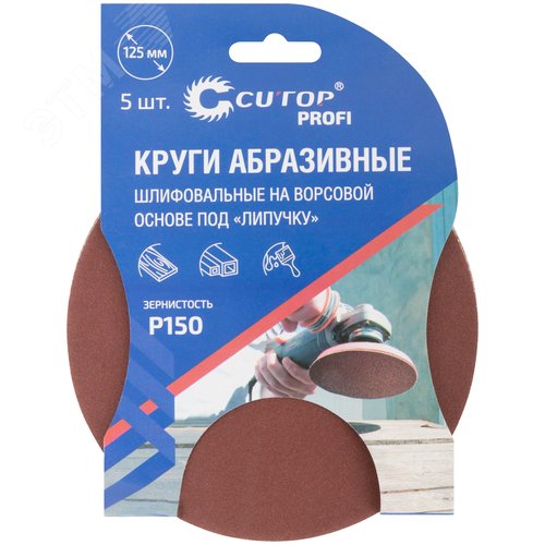 Миниатюра 3