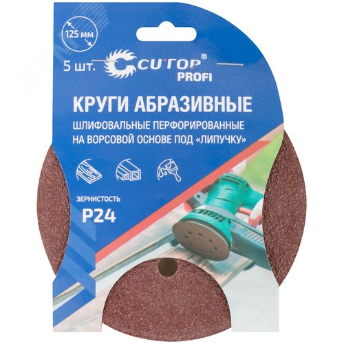 Миниатюра 3