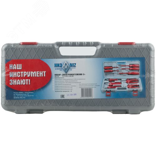 Миниатюра 4