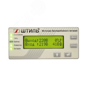 Миниатюра 2