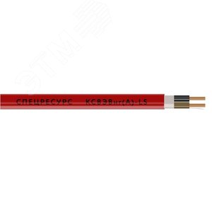 Кабель КПСВЭВнг(A)-LS 1x2x0.75