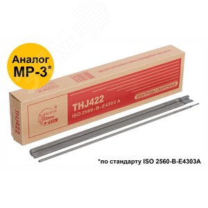 Миниатюра 7
