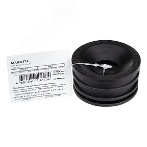 Миниатюра 6