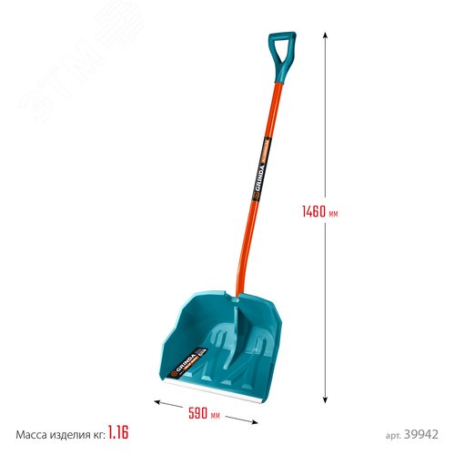 Миниатюра 4
