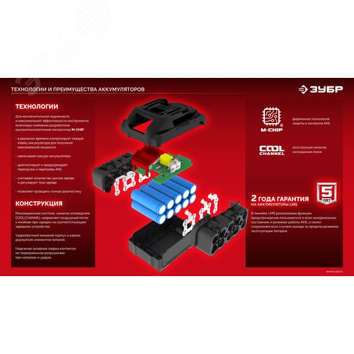 Миниатюра 5