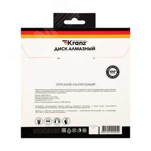 Миниатюра 4