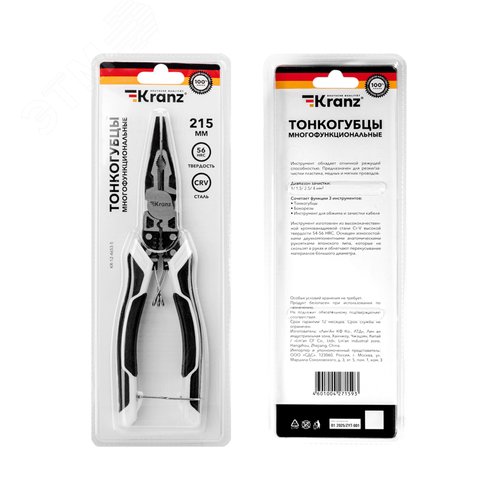 Миниатюра 9
