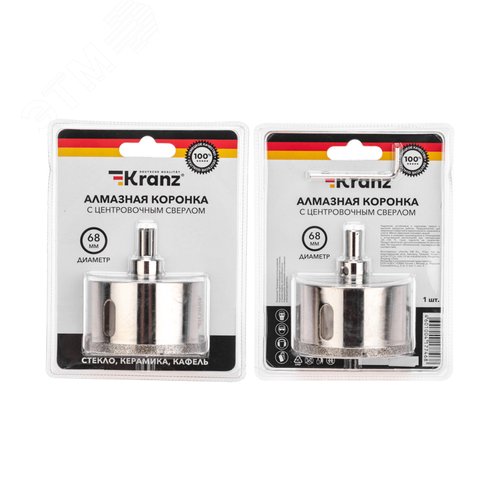 Миниатюра 8