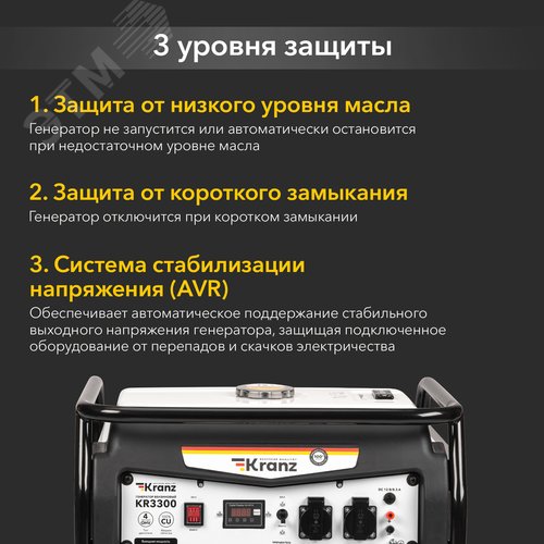 Миниатюра 4
