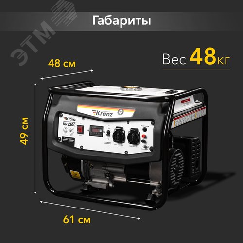 Миниатюра 7