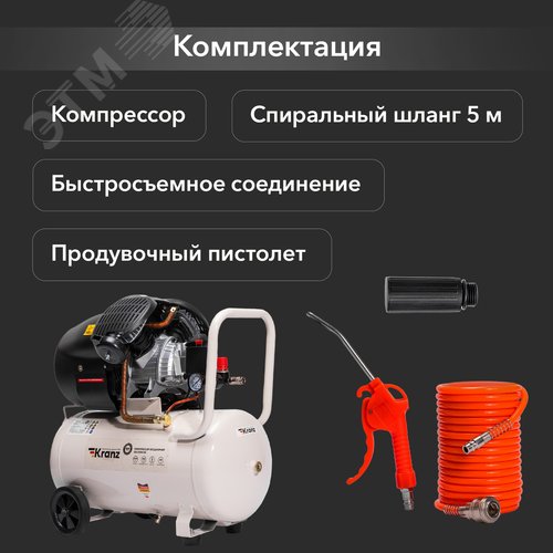 Миниатюра 8