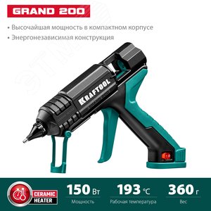 Миниатюра 3