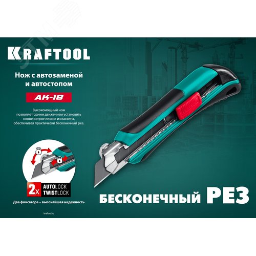 Миниатюра 12