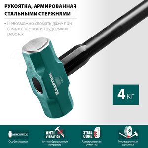 Миниатюра 3